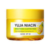 SOME BY MI Yuja Niacin Glow-Boosting SetGlam Secret